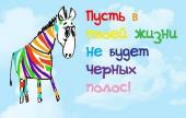 Аватар для maripocik